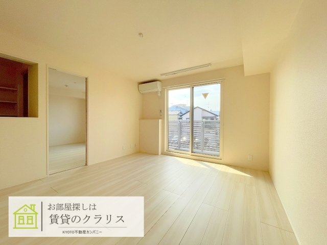 セジュールオッツGT長岡京