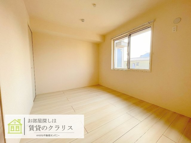 セジュールオッツGT長岡京