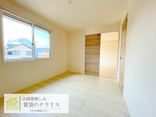 セジュールオッツGT長岡京