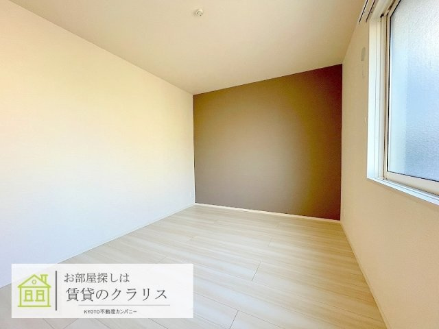 セジュールオッツGT長岡京