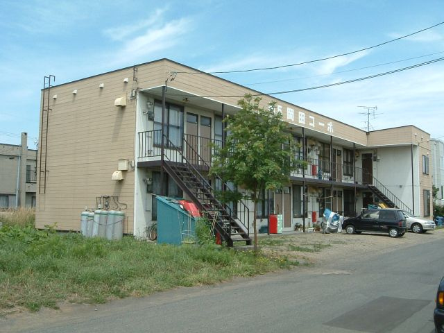第５岡田コーポ