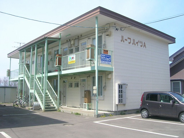 ハーフハイツＡ
