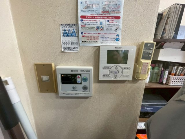 西町 桜井ビルのその他