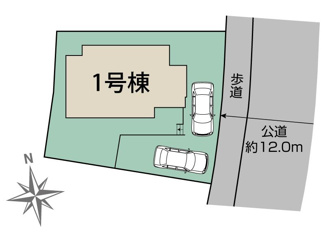 【区画図】 | 【仲介手数料無料！！】八王子市北野台2丁目　新築戸建て（全1棟）1号棟　5280万円 | 土地面積／189.71㎡（57.38坪）