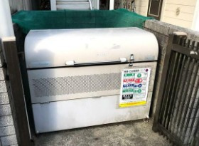 ジョイ深沢のその他共用部分
