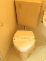 ジョイ深沢のトイレ