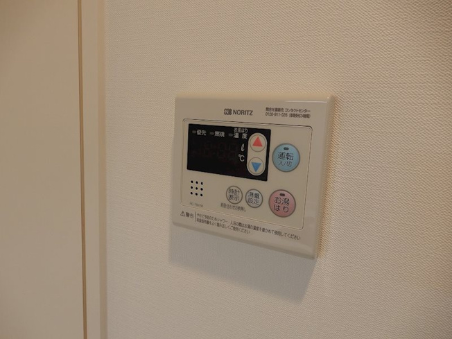 【設備】La Douceur梅田East