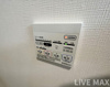 【設備】Arome梅田 