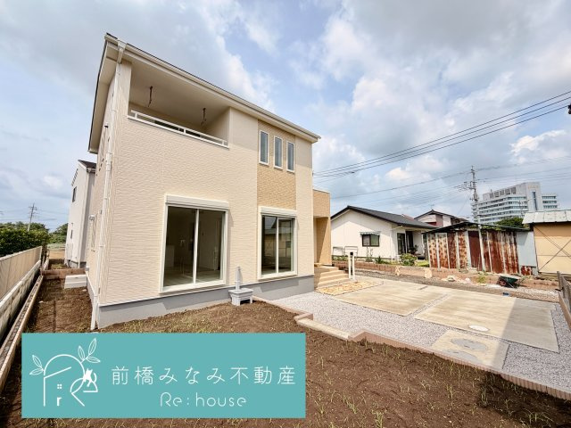 【新築】前橋市亀里町第１　２号棟(全３棟)　リーブルガーデン　新築建売分譲