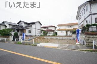 【外観】 | 【仲介手数料無料！！】八王子市北野台　新築戸建て（全1棟）1号棟　5098万円