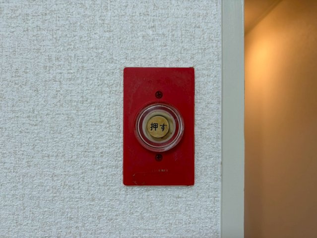 サンアネックス|名古屋市の賃貸ならMy賃貸の設備|サンアネックス