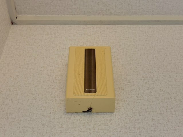 サンアネックス|名古屋市の賃貸ならMy賃貸のセキュリティ|サンアネックス