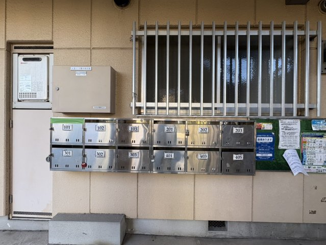 ヴィラロイヤル|名古屋市の賃貸ならMy賃貸のその他共用部分|ヴィラロイヤル