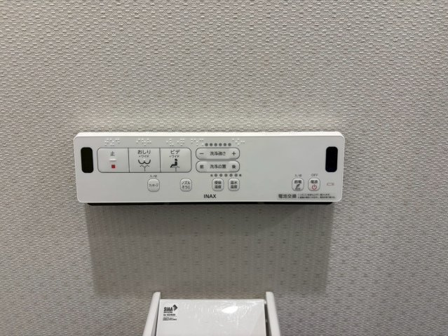 コンフォートシティⅡ|名古屋市の賃貸ならMy賃貸の設備|コンフォートシティⅡ