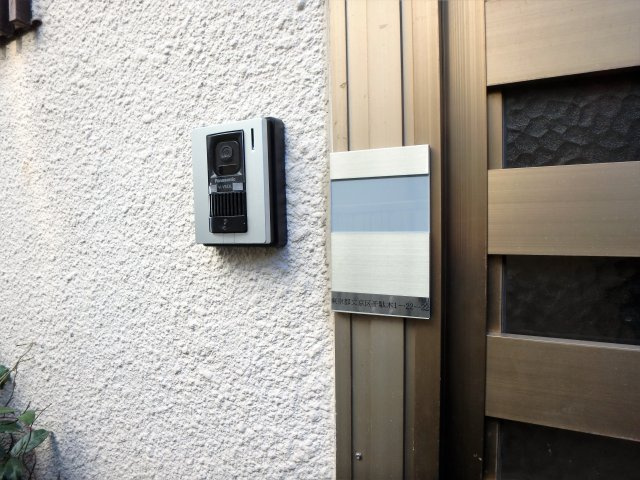 大久保邸のその他