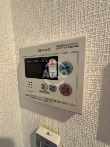 KOUMASTER NISHIKUJOU（コウマスターニシクジョウ）の設備|KOUMASTER NISHIKUJOU　給湯