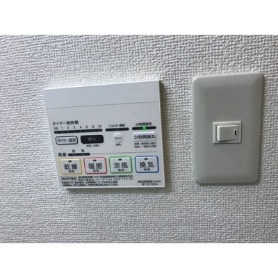 【設備】 | アンプルールフェールオロールⅡ