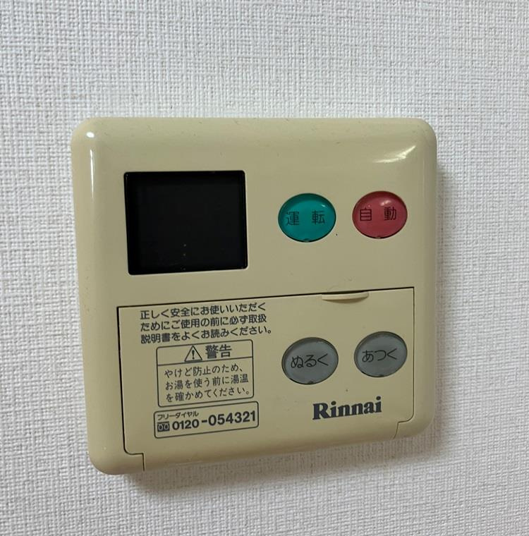 東陽町グリーンハイツの設備