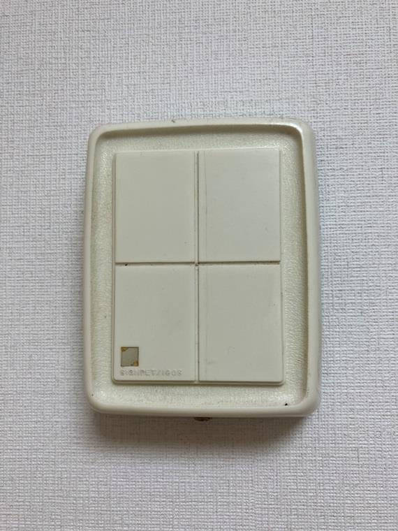 東陽町グリーンハイツのセキュリティ