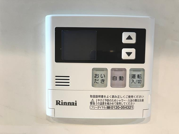コスモ東戸塚グランパルクＡ棟の設備