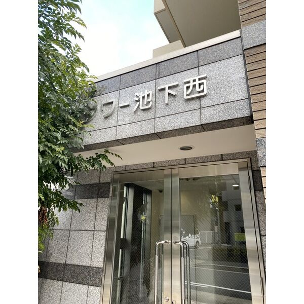 アールズタワー池下西　名古屋市賃貸　仲介手数料無料のエントランス