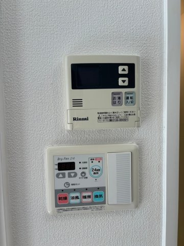プレサンスNAGOYA桜通ビッグビート　名古屋市賃貸　仲介手数料無料の設備