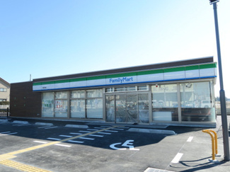 ファミリーマート久喜吉羽店まで350ｍ