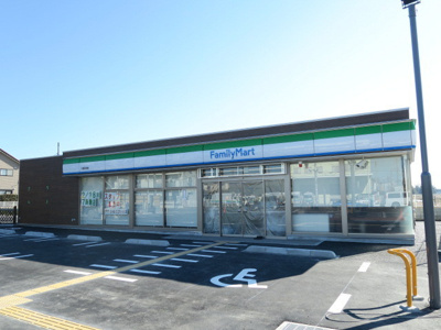 ファミリーマート久喜吉羽店まで350ｍ