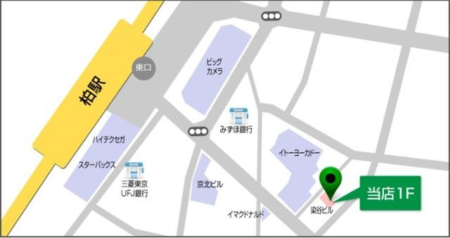 【その他】キャメル柏たなか２D