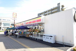 デイリーヤマザキ 300m
