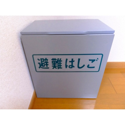 【その他】 | オベリスク神保町 | 避難はしご
