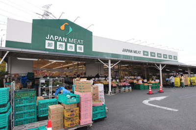 ジャパンミート・卸売市場おゆみ野店まで1600ｍ