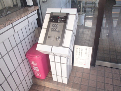 セキュリティ設備