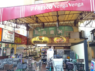 フレスコベンガベンガダイヤ店まで80ｍ