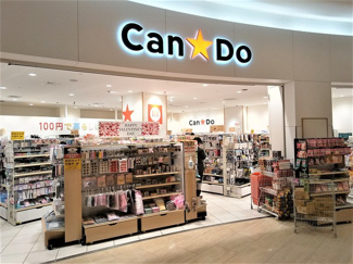 キャンドゥ東京オペラシティ店まで550ｍ