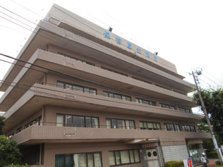 保谷厚生病院まで550m