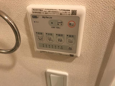 【その他】 | パーシモン | 浴室乾燥機（イメージ）
