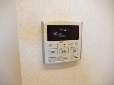 【設備】 | ディア・コンチェルト | 室内設備