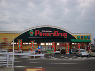【周辺】 | ラベレッツァ | マルトパワードラッグ森山店まで1,710ｍ
