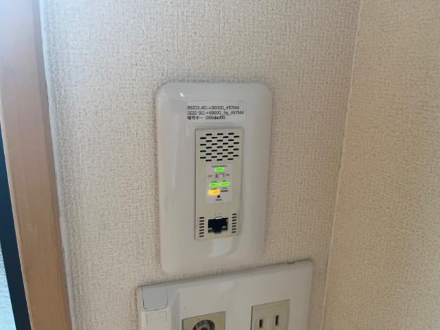 フルールの設備|ネット無料