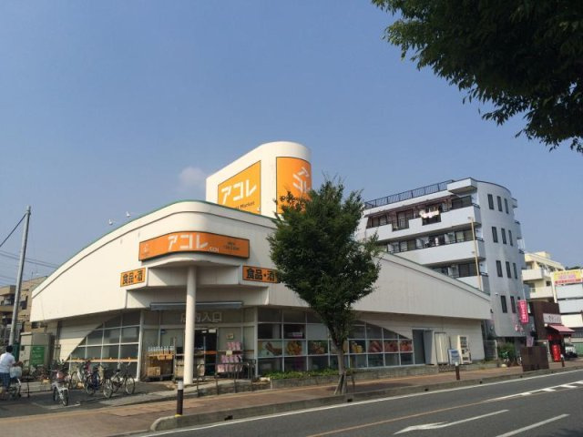レオパレスブルーシャインの周辺