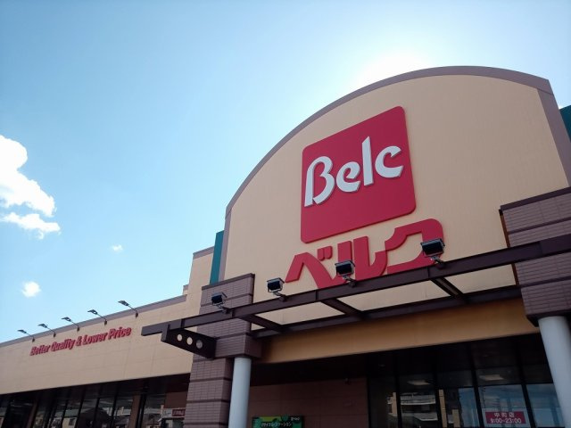 レオネクストラギ　Ⅱの周辺
