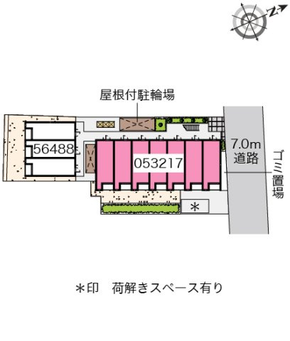 レオネクストラギ　Ⅱのその他
