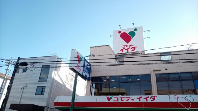 レオパレスリモーネ６の周辺