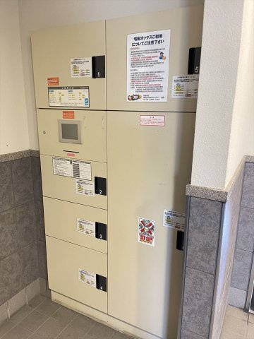 グラントゥルース東向島のその他共用部分