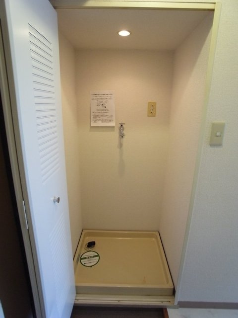 ダイアパレス錦糸町第５の設備|室内洗濯機置場