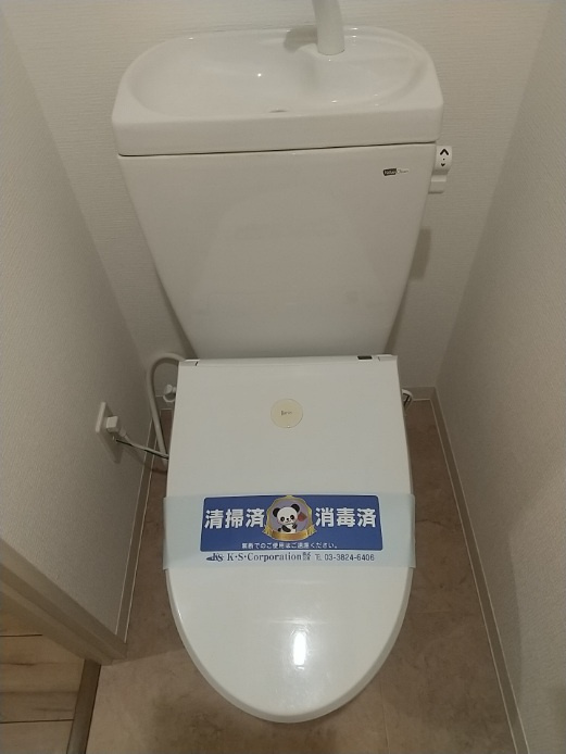 プレセダンヒルズ三ノ輪のトイレ