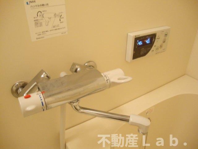 サンパステルのその他|その他