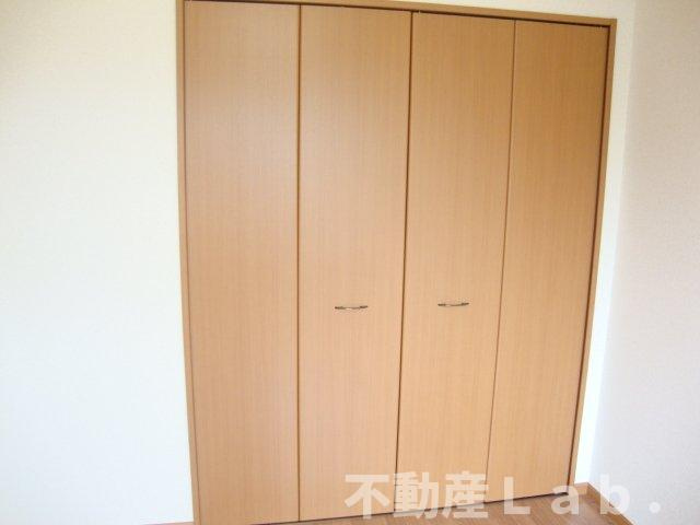 サンパステルの収納|収納