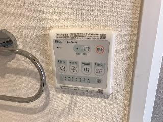 エバープレイスのその他|浴室乾燥機